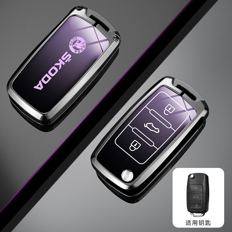 2025 Skoda Octavia Key Set All-Inclusive Lacquer Edition 23 Car Buckle Men'S And Women'S Decorative Shell Pendant For - Image 1